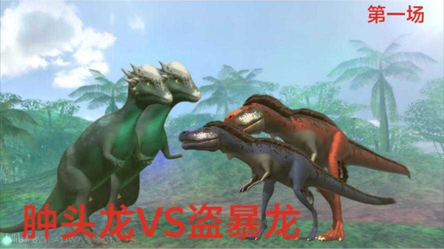万布龙vs肿头龙:史前巨兽终极对决,谁才是最强恐龙?