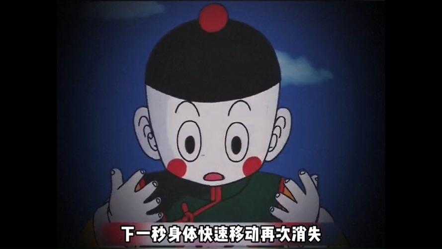 七龙珠克林vs饺子战斗解析:经典对决回顾与实力对比