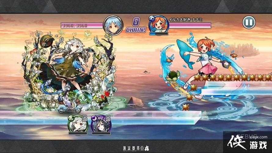 《消灭都市》3月21日版本更新维护公告