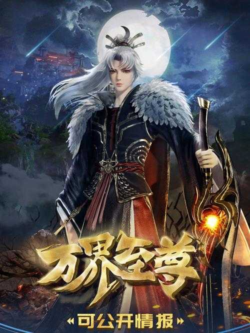 热血江湖楚云飞2025社交实战:高效结交盟友