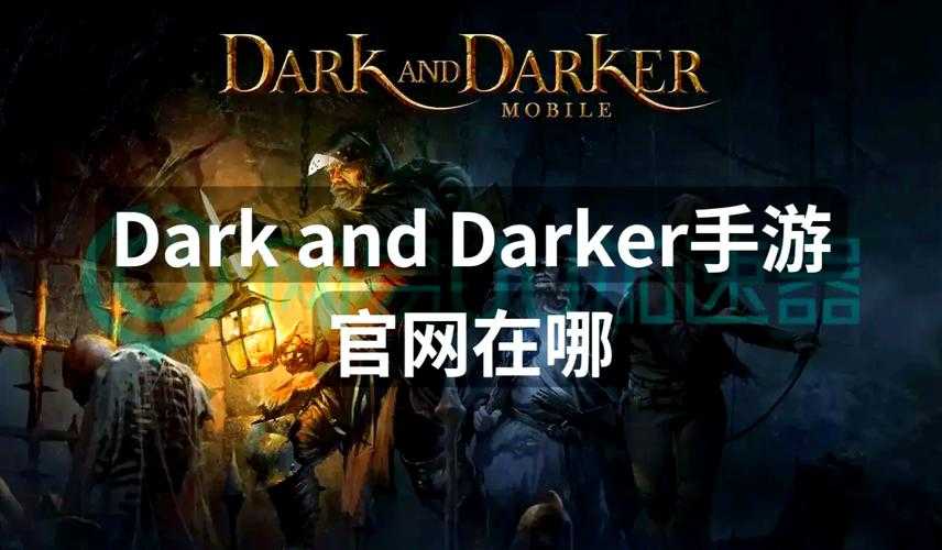 2025《Darkside》多维度解析:文化、社会与商业影响