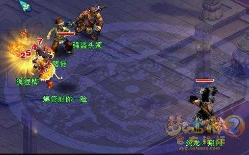 梦幻西游109级18层重明战鼓效果全解析:任务伤害提升100%实战技巧与适用场景指南