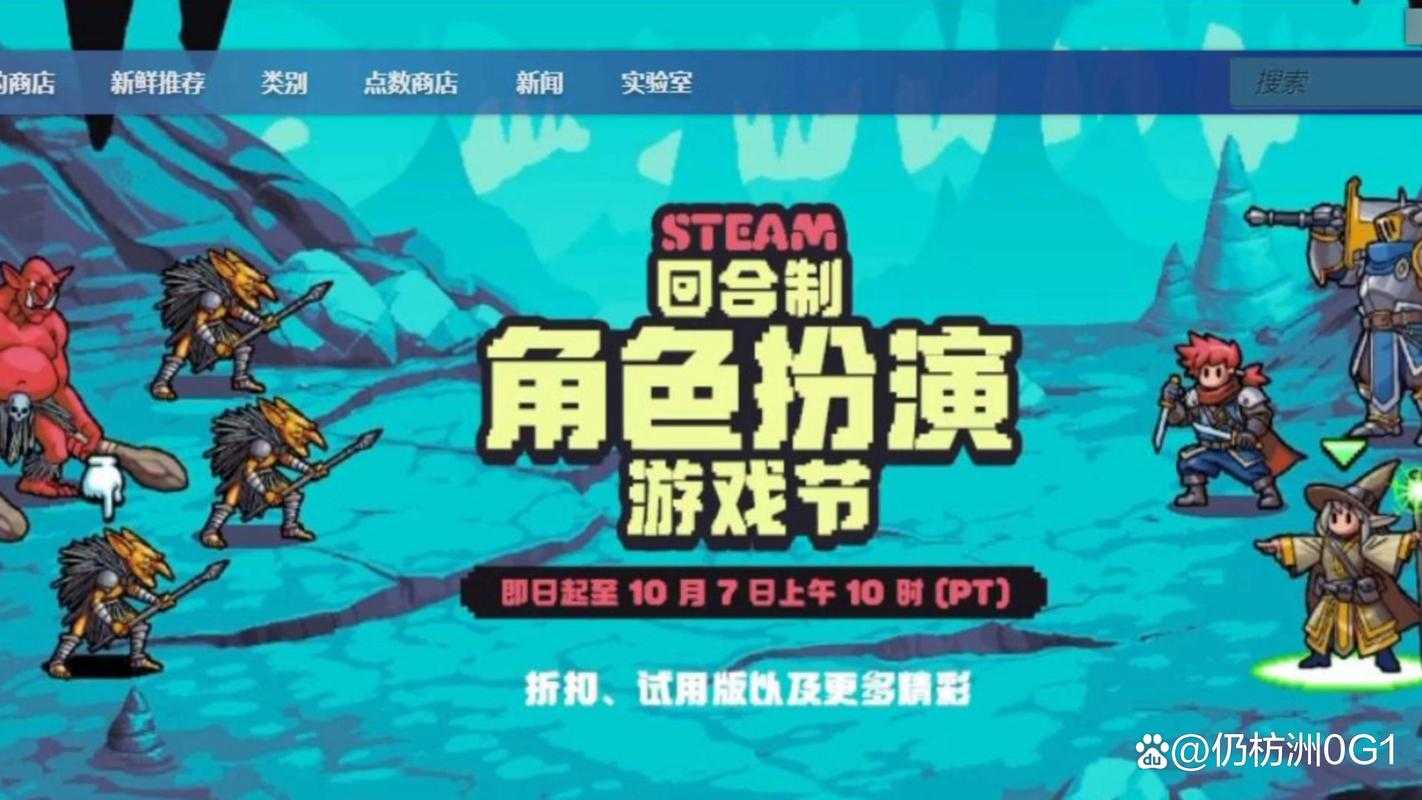 经典网络游戏:如何玩转历经十五载的游戏世界?