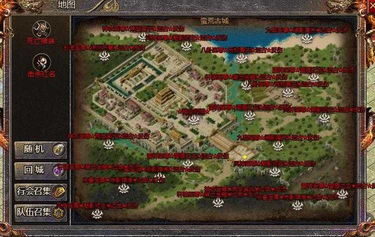传奇霸业宣传曲揭秘隐藏地图声学线索与玩家解谜