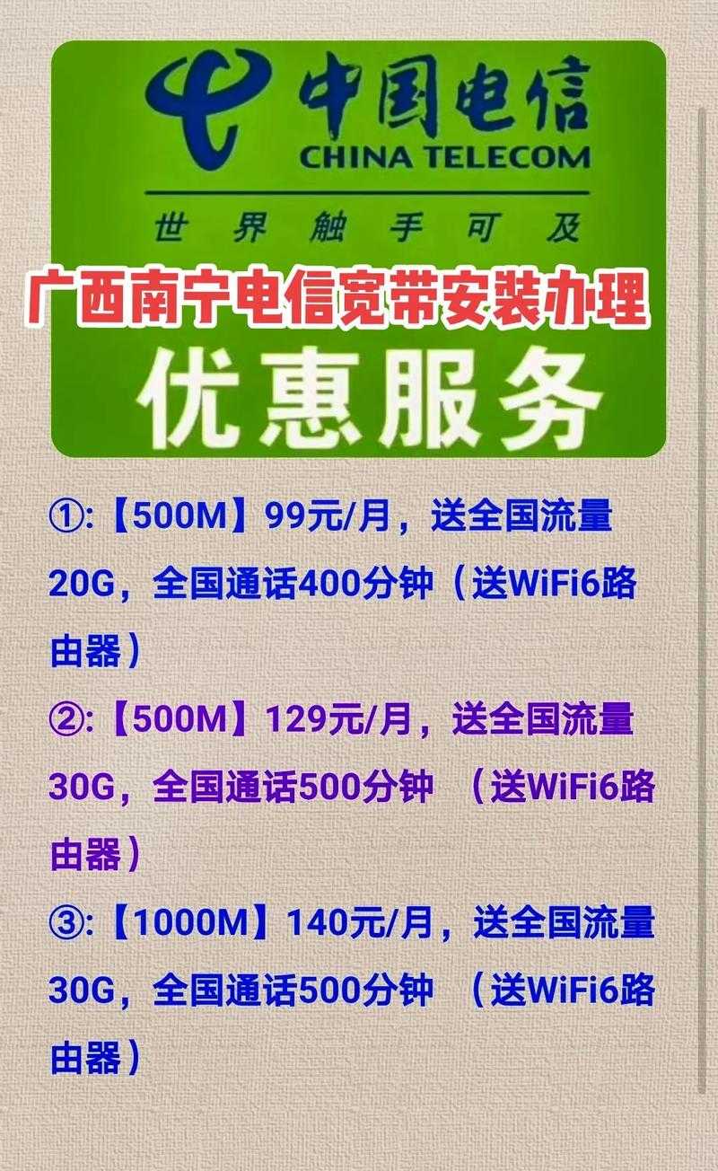 如何访问和使用10099网上营业厅?官网指南在这里