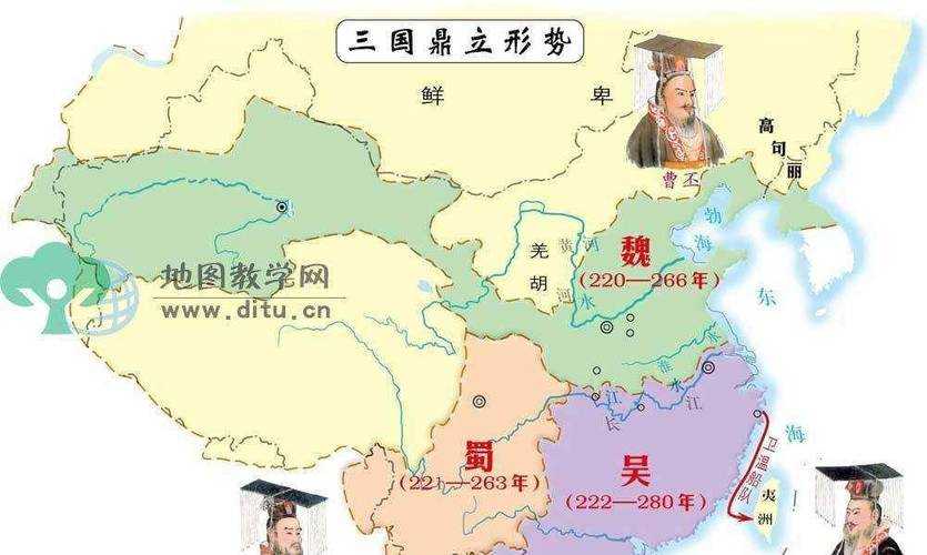 三国历史280年以后:西晋统一与三国余波解析