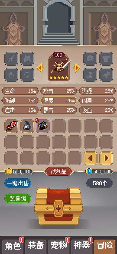 2025魔兽vs热血江湖战斗系统全解析