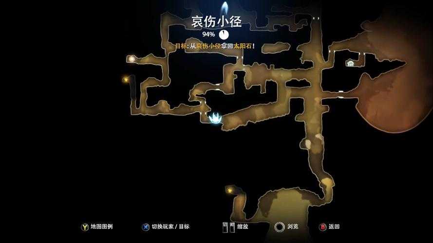 掌握游戏精髓:《奥日与黑暗森林》新手攻略