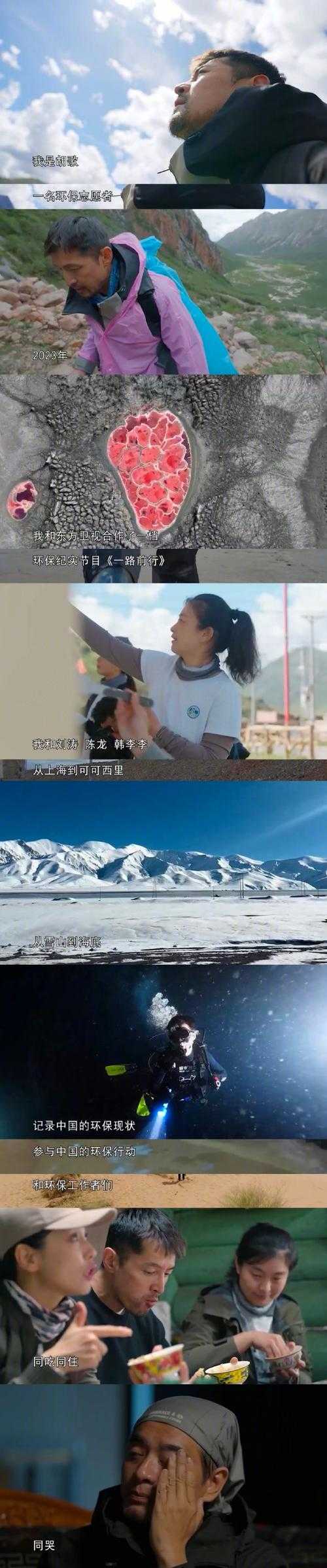 无压力游玩:《一路向北2》:为新手打造的完美指南
