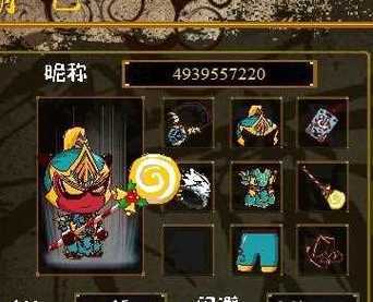 三国小镇BOSS大全:全关卡首领攻略及专属装备掉落指南