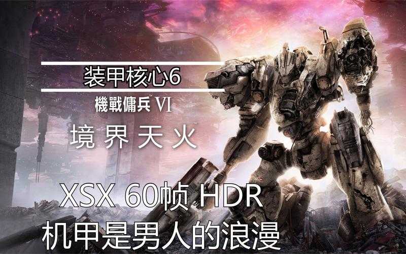 该文本呈现了《合金装备》系列游戏及其衍生生态的三个核心维度,具有以下值得深入探讨的要点: