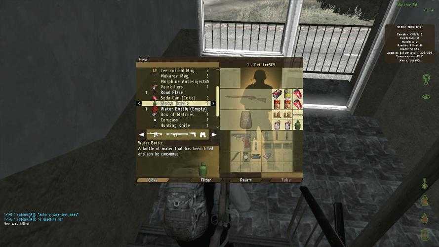 2025《DayZ》官服VS私服装备存留对比