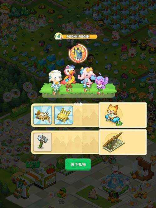 热血江湖霸玉石高效制作与进阶攻略