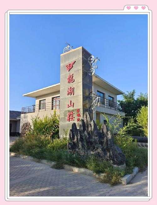 公园十七区:探索城市绿洲的完美生活指南