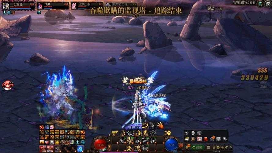 《DNF》无形心剑2025年全解析