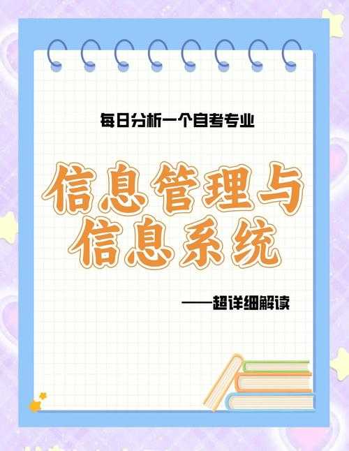 以下是优化后的版本,在保持原有信息的基础上提升了专业性和可读性: