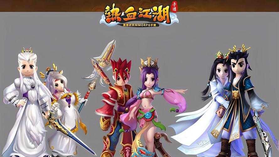 《江湖热血九泉》2025年高效运营指南优化版