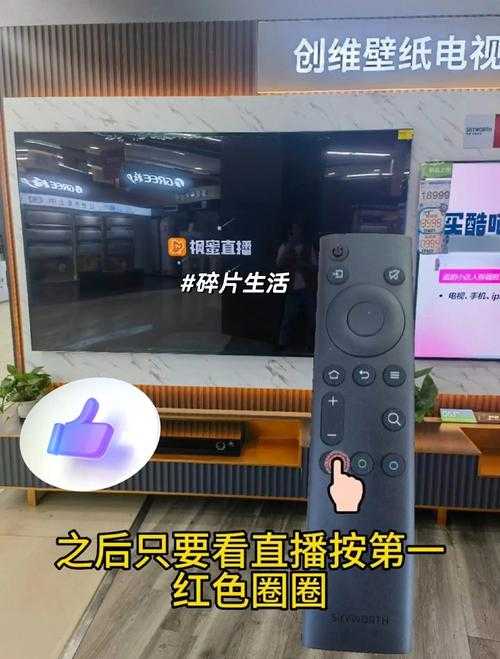 如何观看电视直播并顺利下载回放?