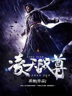 万古苍穹小说全文免费阅读_无弹窗在线畅读最新章节