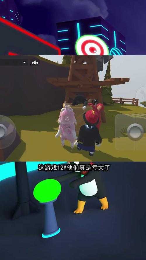 人类跌入梦境旧版下载_官方原版安装包免费获取