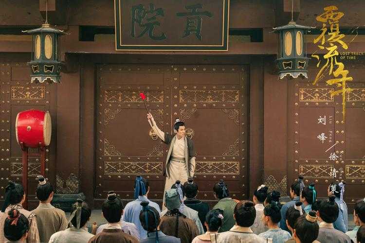 三国之极品枭雄刘峰:乱世争霸的枭雄传奇