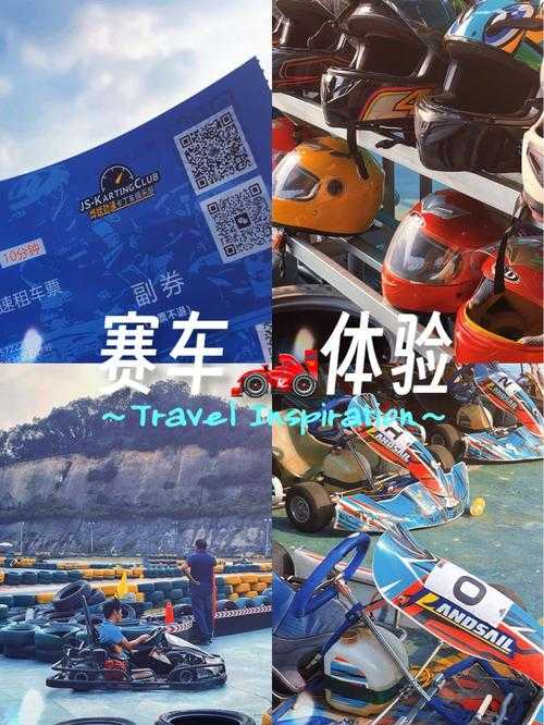 城市3D狂飙下载-极速赛车手游免费安装包获取