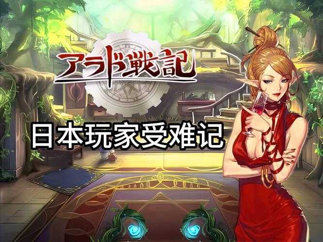 2025《DNF》痛苦小镇生存现状与趋势