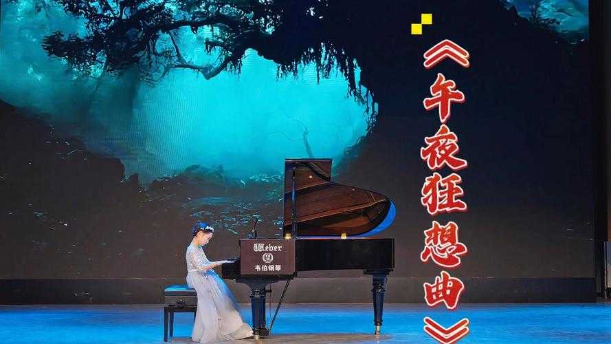 深夜刷到军乐团演奏视频时 你有没有幻想过自己写的曲子被百人齐