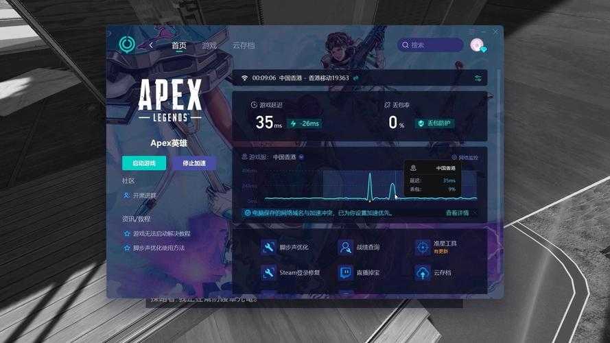 2025《CSGO》死斗模式改版激活用户增长