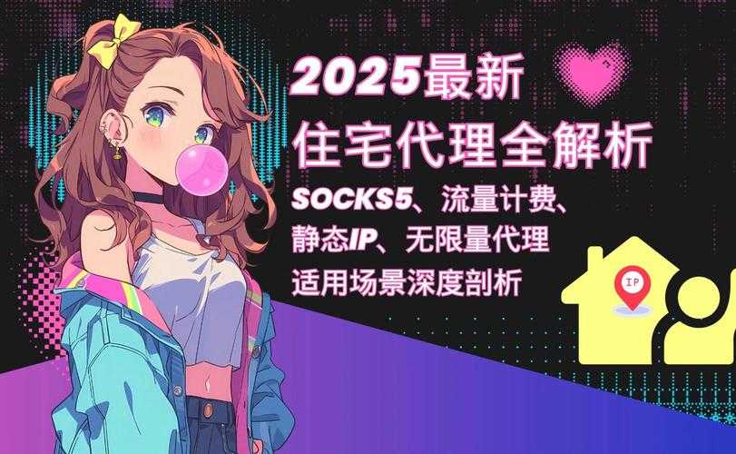2025年《dimensionw动漫》融资12.8亿用户破2.3亿技术革新