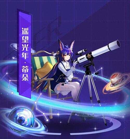 赛尔号邪特副本2025高难度通关全攻略