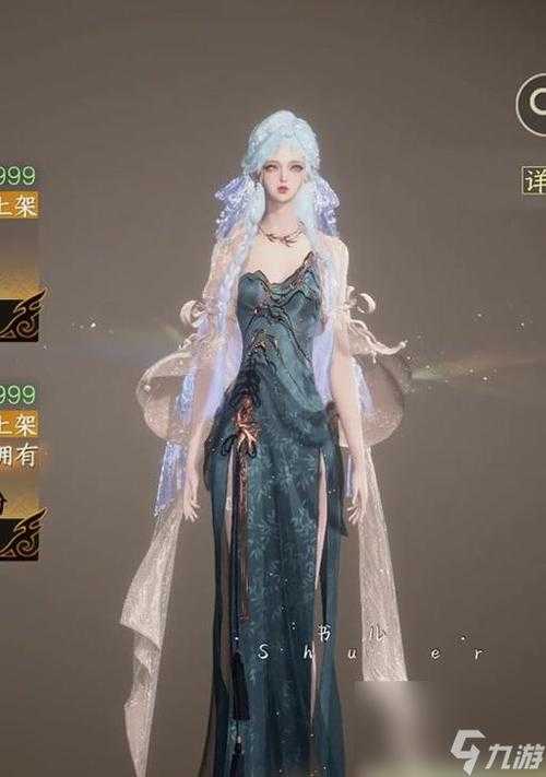 2025逆水寒天赏石保底机制与优化策略