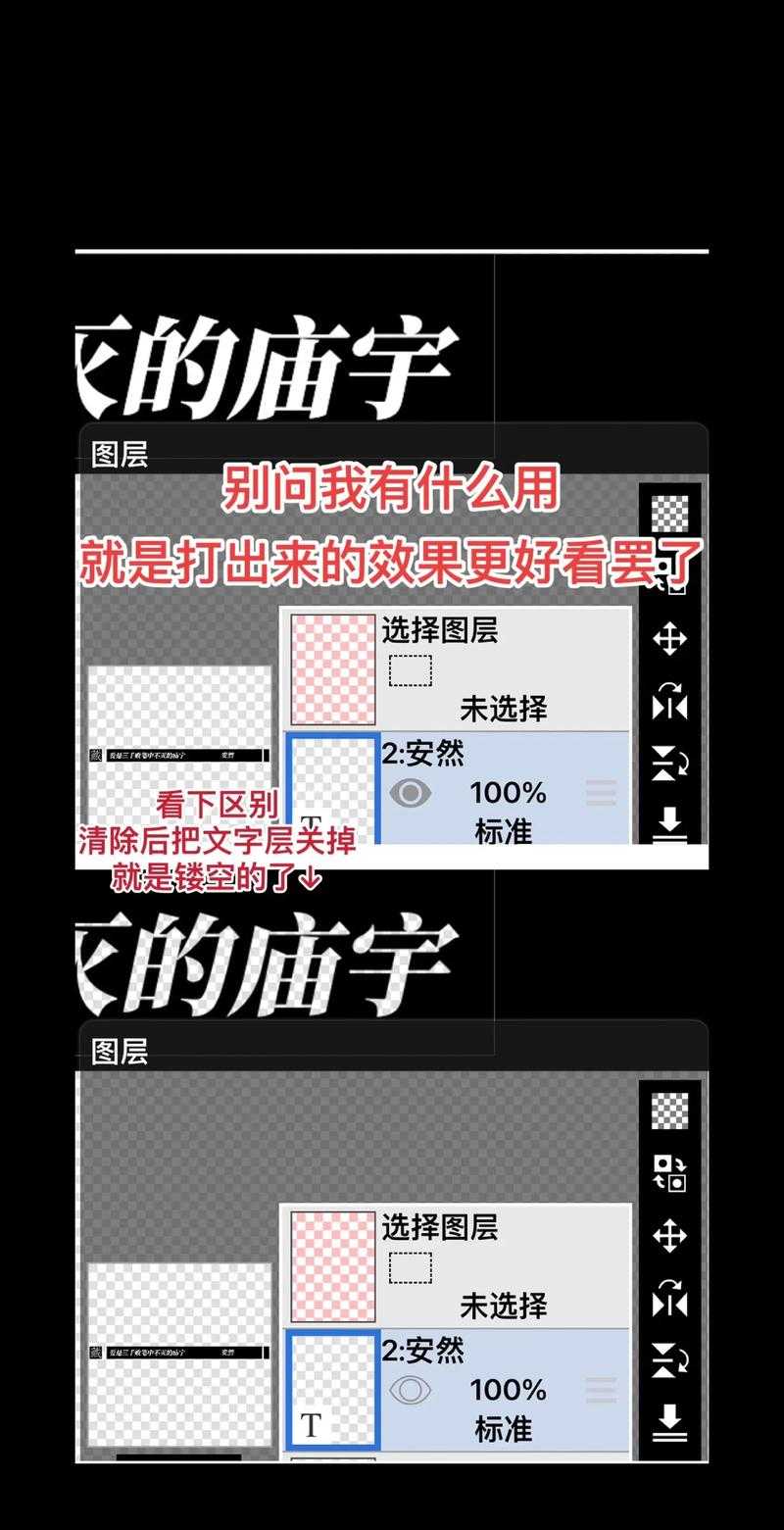 第五人格没重复的署名 名字，重复 比如