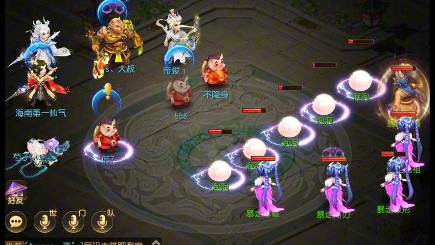 梦幻西游灯谜箫钹笛钟鼓,钟鼓 乐器 游戏