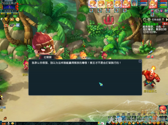 梦幻西游灵猴副本难度怎么样,阶段,副本,怎么样