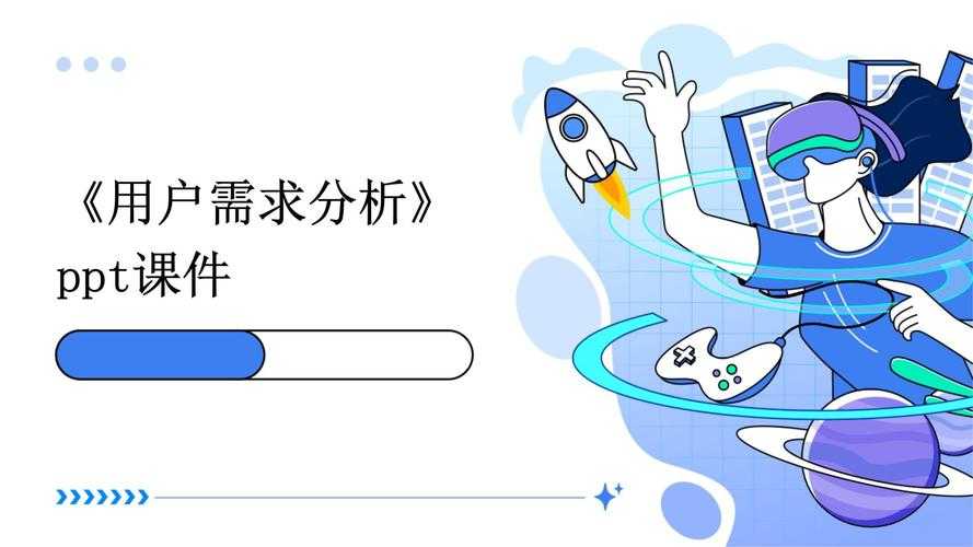 首先,我需要确定用户的需求。用户可能是一位法律从业者或者自媒体人,想通过专业角度分析宠物遗嘱的法律问题,吸引宠物主人关注。用户强调原创,所以必须确保内容不抄袭,结构清晰,每个部分深入展开,宠物遗嘱法律全解析,守护毛孩未来的合规路径与情感传承指南