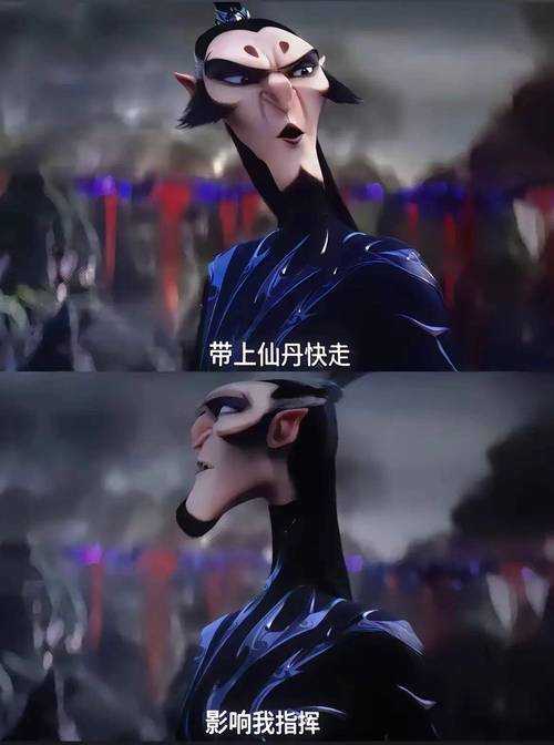 《偷欢2》争议背后：成人题材电影的艺术探索与社会反思