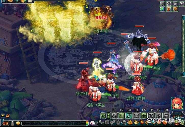 梦幻西游祖国的花朵怎么获得