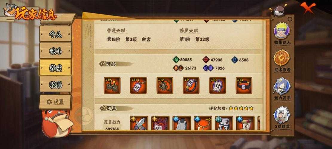 轮回之庭活动解析：丰厚奖励一览