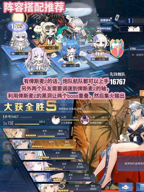 碧蓝航线三联装610mm鱼雷伤害射程射速解析及获取攻略