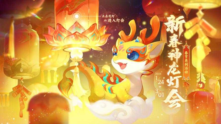 梦幻西游神光耀世冰蓝,西游 冰蓝 神光