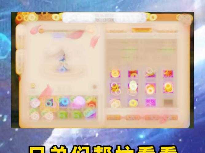 梦幻西游神兽丸子怎么打,丸子 西游,神兽