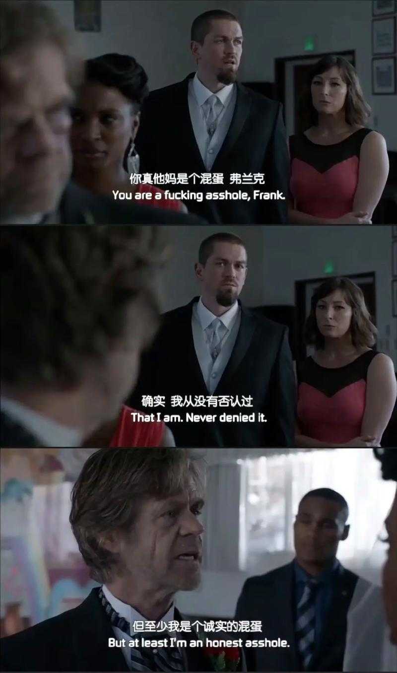 揭秘最无耻父亲:自私冷漠角色剖析