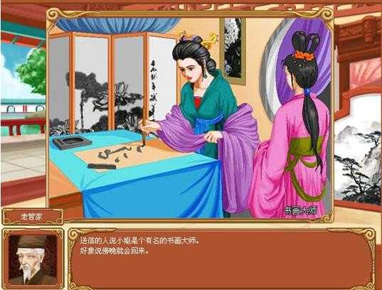 2025年《皇后成长计划1.9》科技外交深度攻略