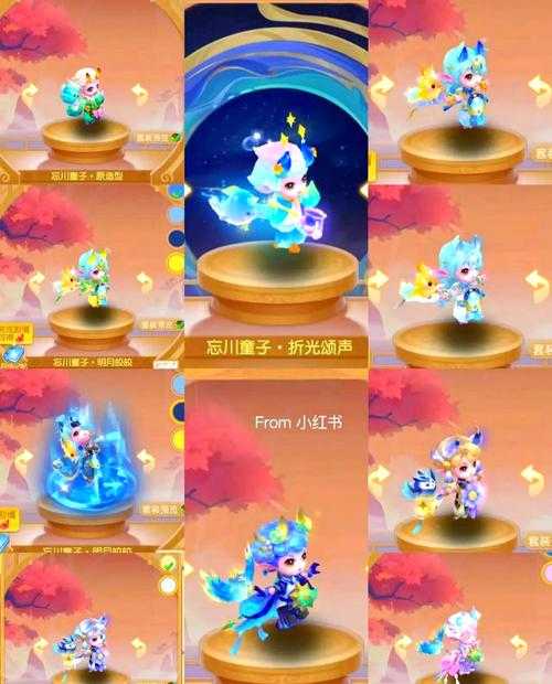 梦幻西游童子专属内丹有什么用,内丹,童子,有什么