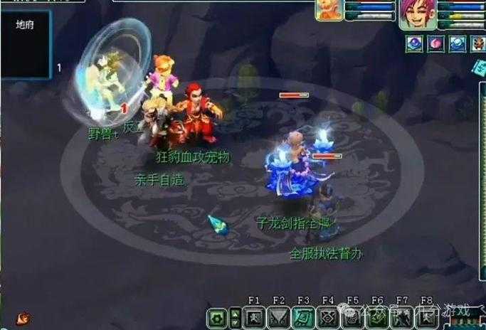 梦幻西游童总阿轩