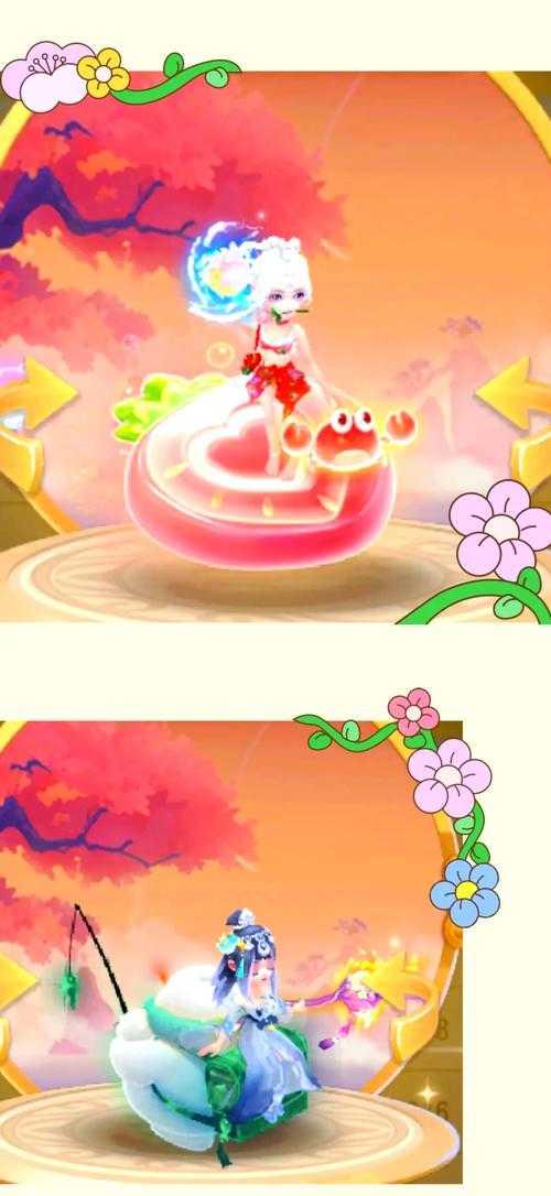梦幻西游童话恋曲时装 西游 时装 童话