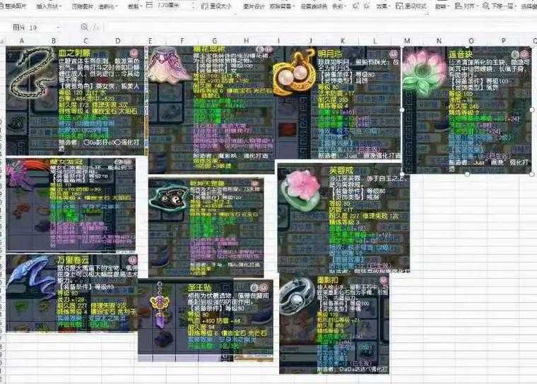 梦幻西游端游5开是买号还是练号