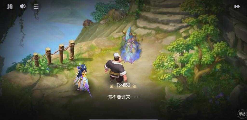 梦幻西游端游69捉鬼,输出 西游,捉鬼