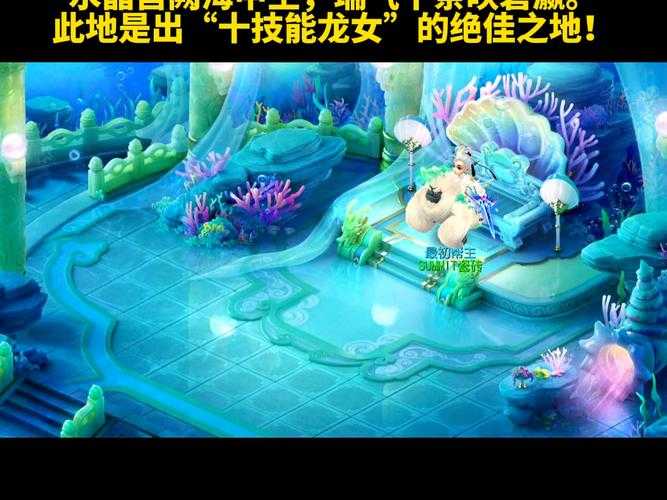 梦幻西游端游五魔队 西游,龙宫,五个